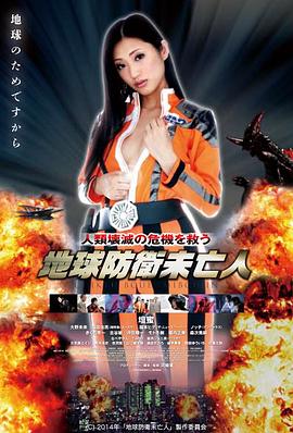 视频在线一区人文纪录片《老手艺的最后一课》封面